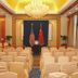 Sala conferenze