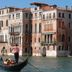 Vista esterna