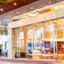 Ingresso dell'hotel
