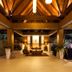 Ingresso