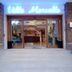Ingresso dell'hotel
