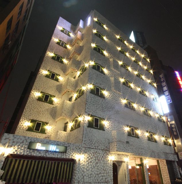 Edificio