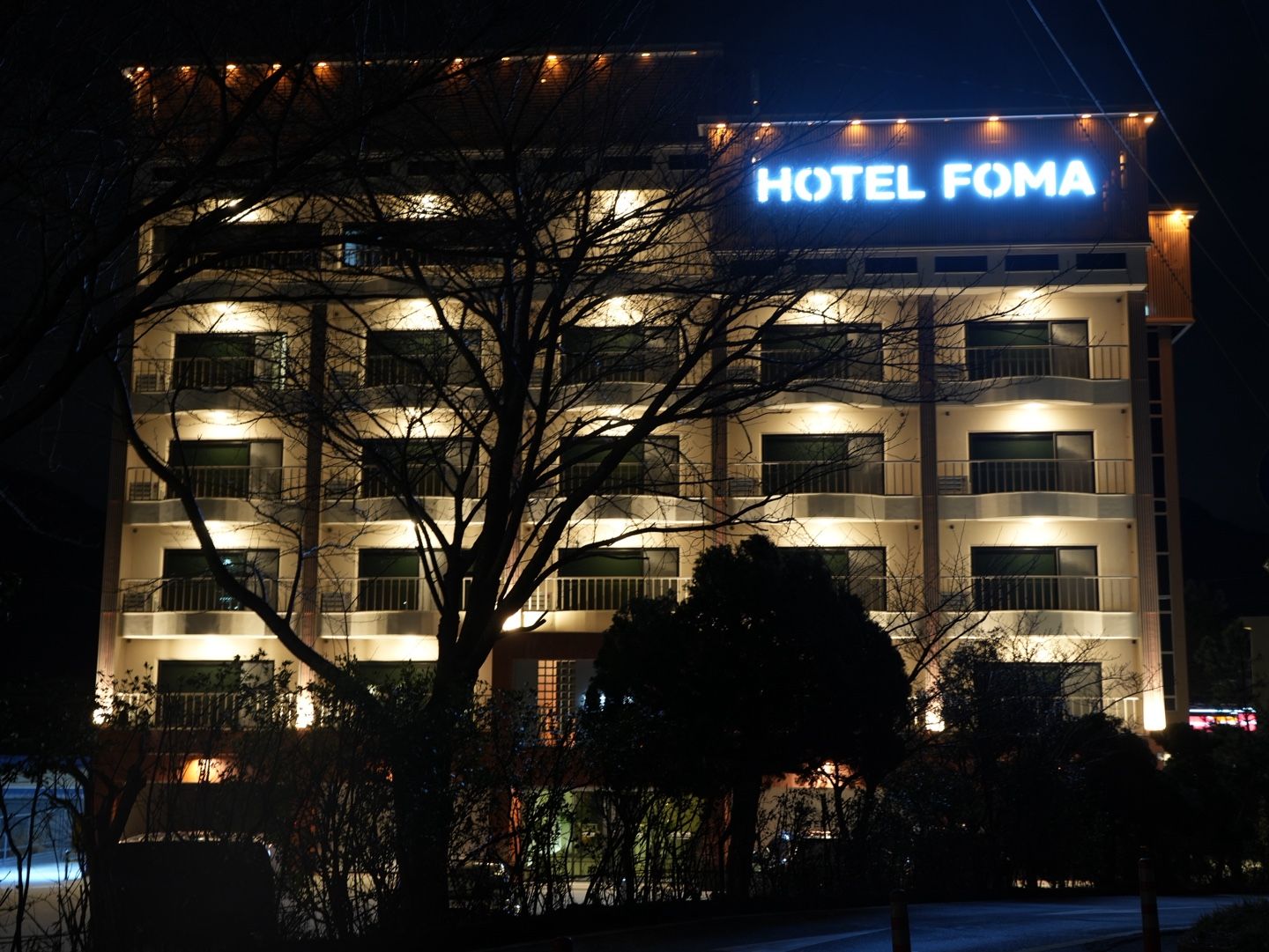 Edificio Foto
