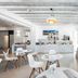 Sala pranzo