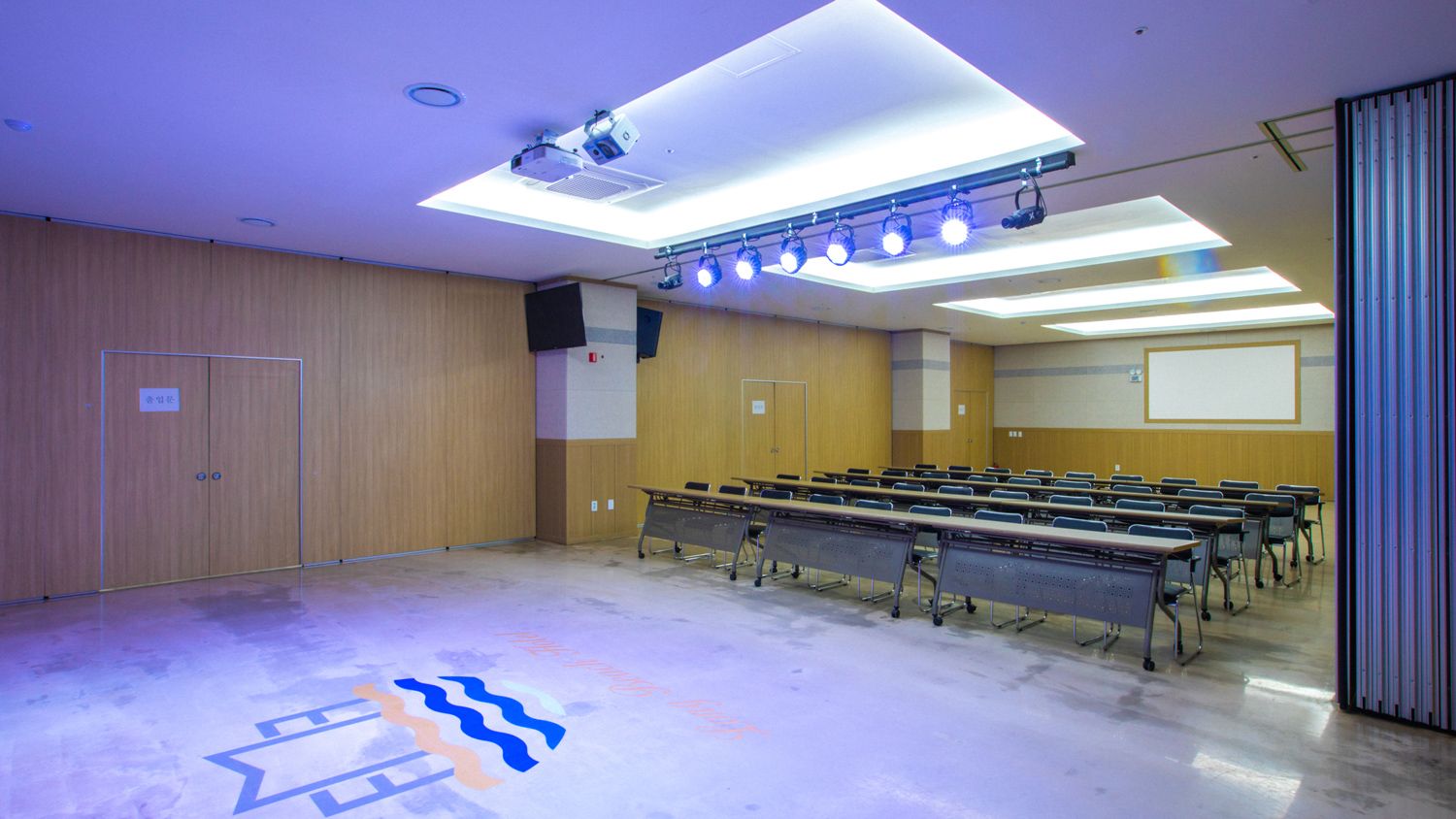 Sala conferenze