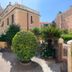 Vista esterna
