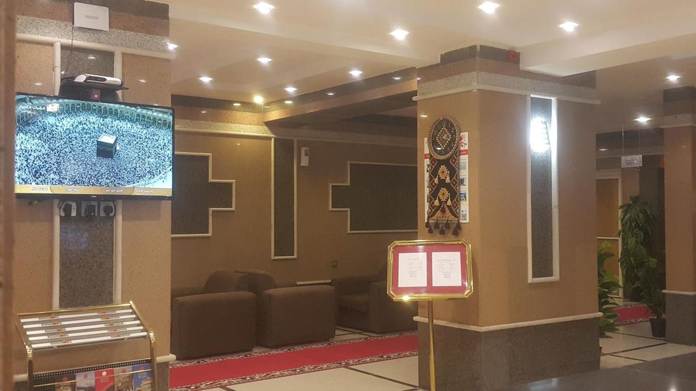La Fontaine Ronas Abha Suites
