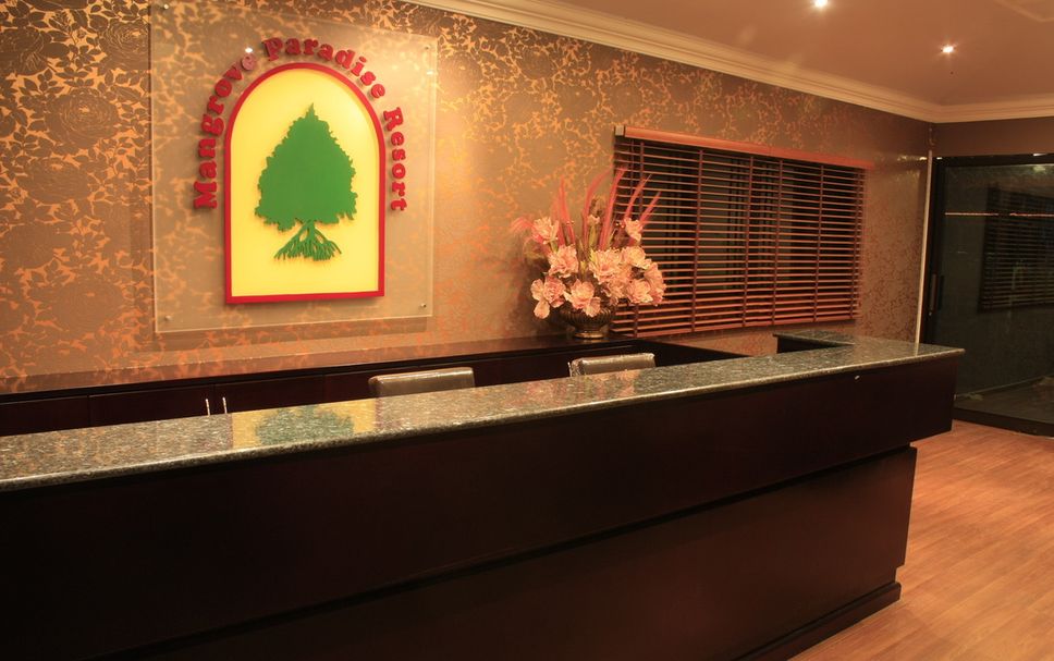 Reception Foto