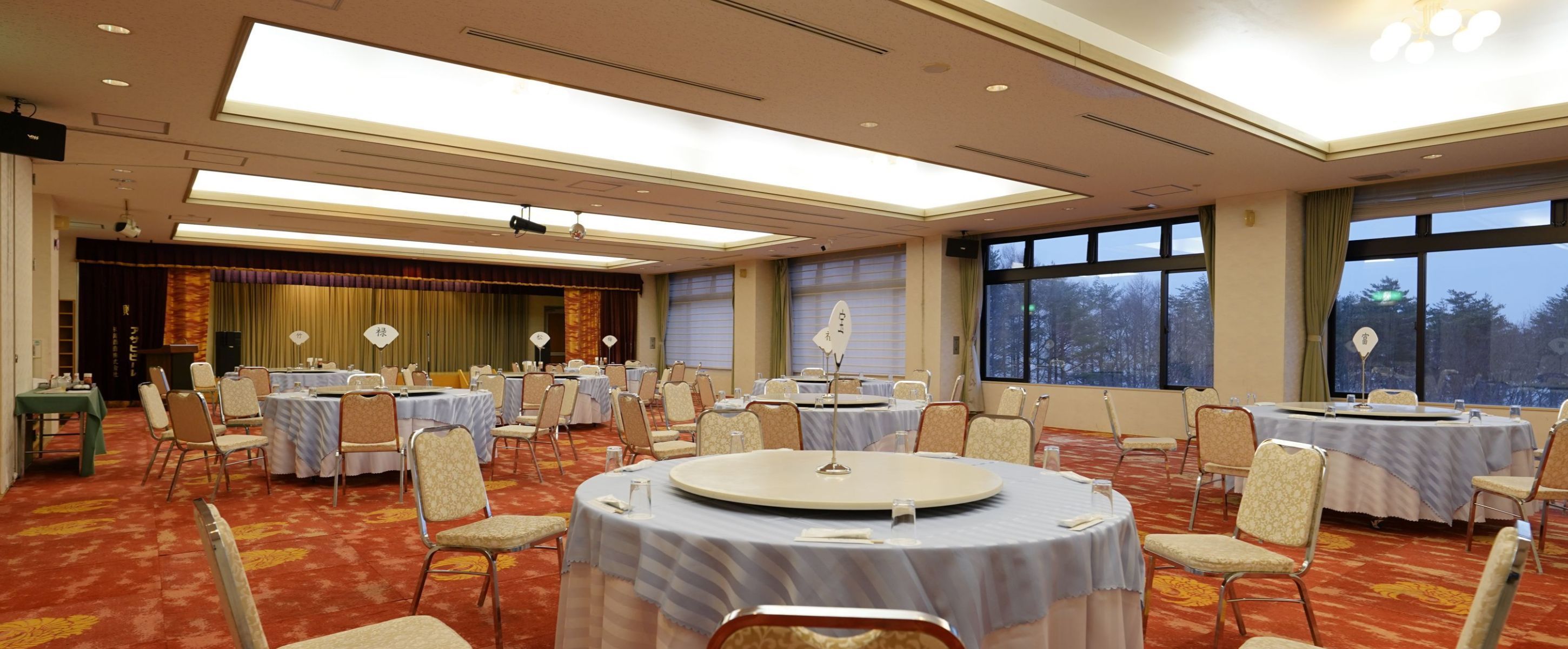 Sala ricevimenti