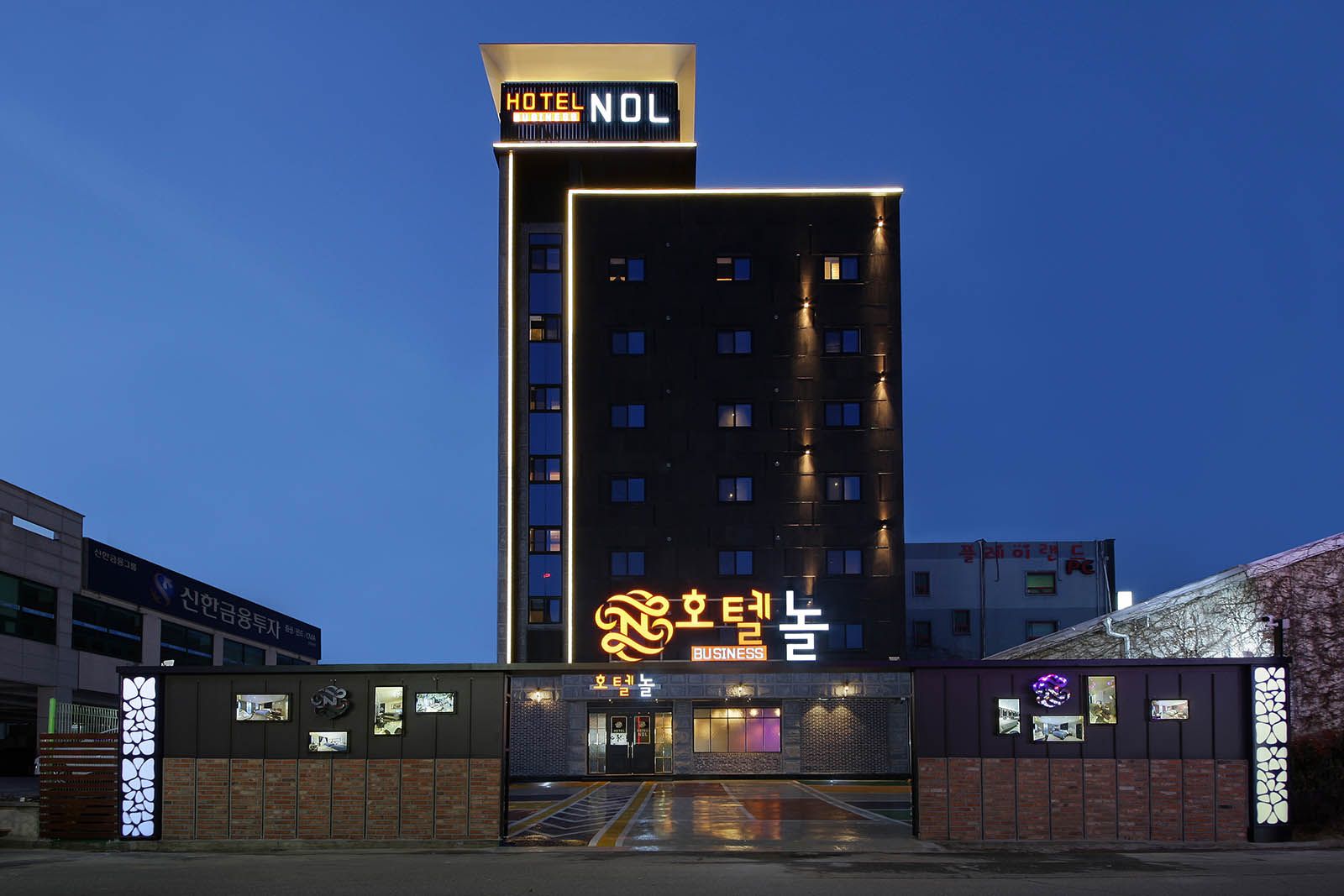 Edificio Foto
