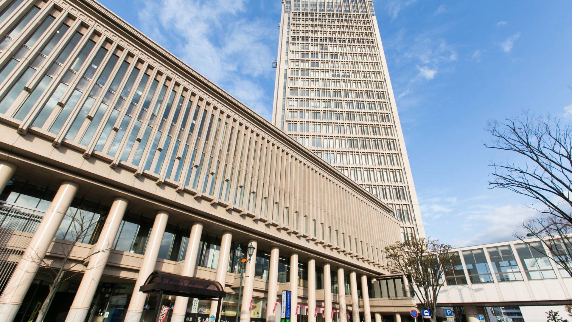 Edificio