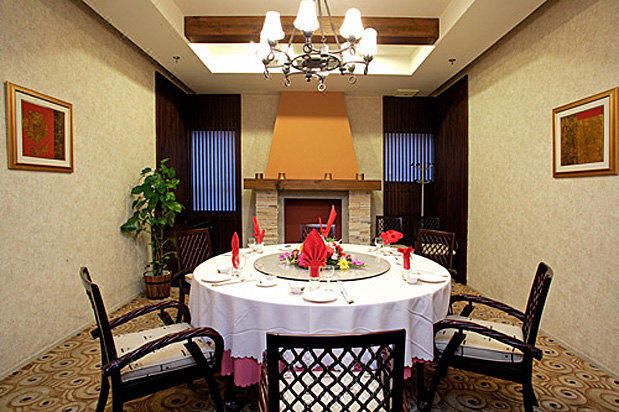Ristorante