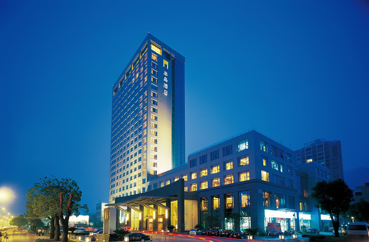 Edificio