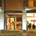 Ingresso dell'hotel