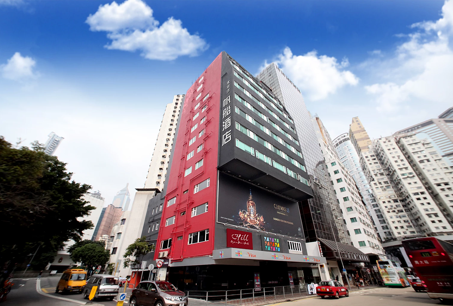 Edificio