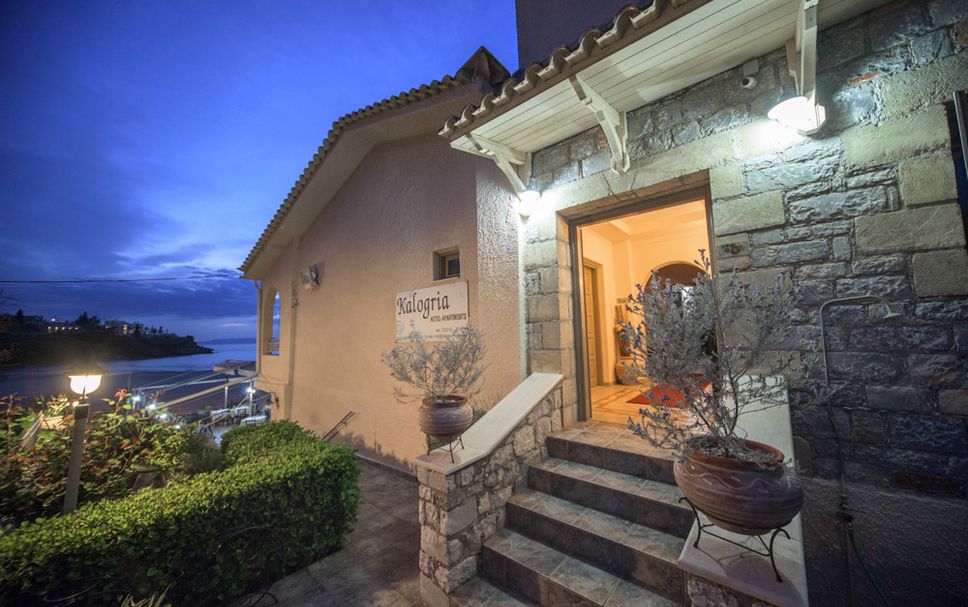 Ingresso dell'hotel Foto