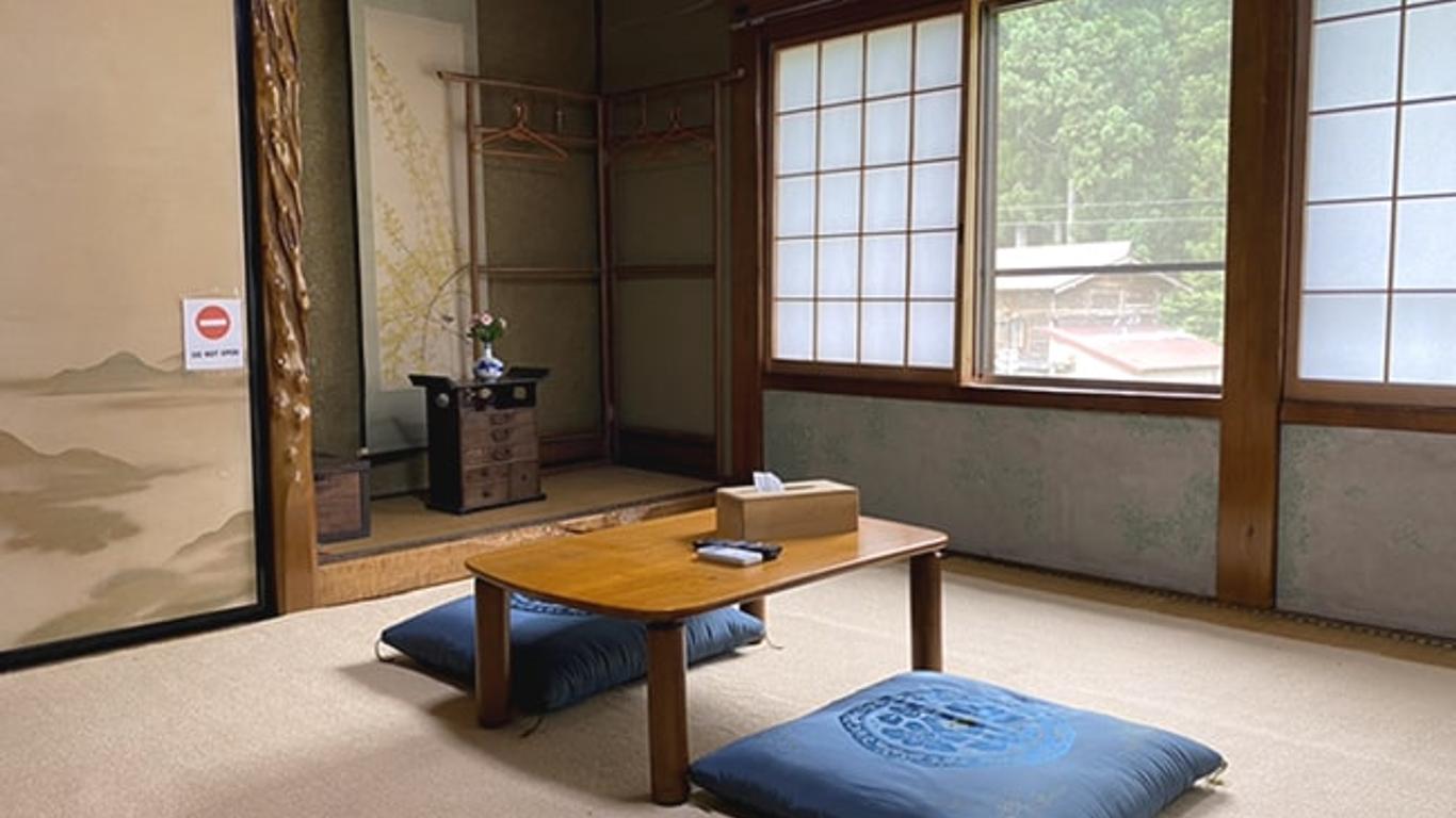 Minsyuku Koshiyama