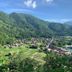 Vista esterna
